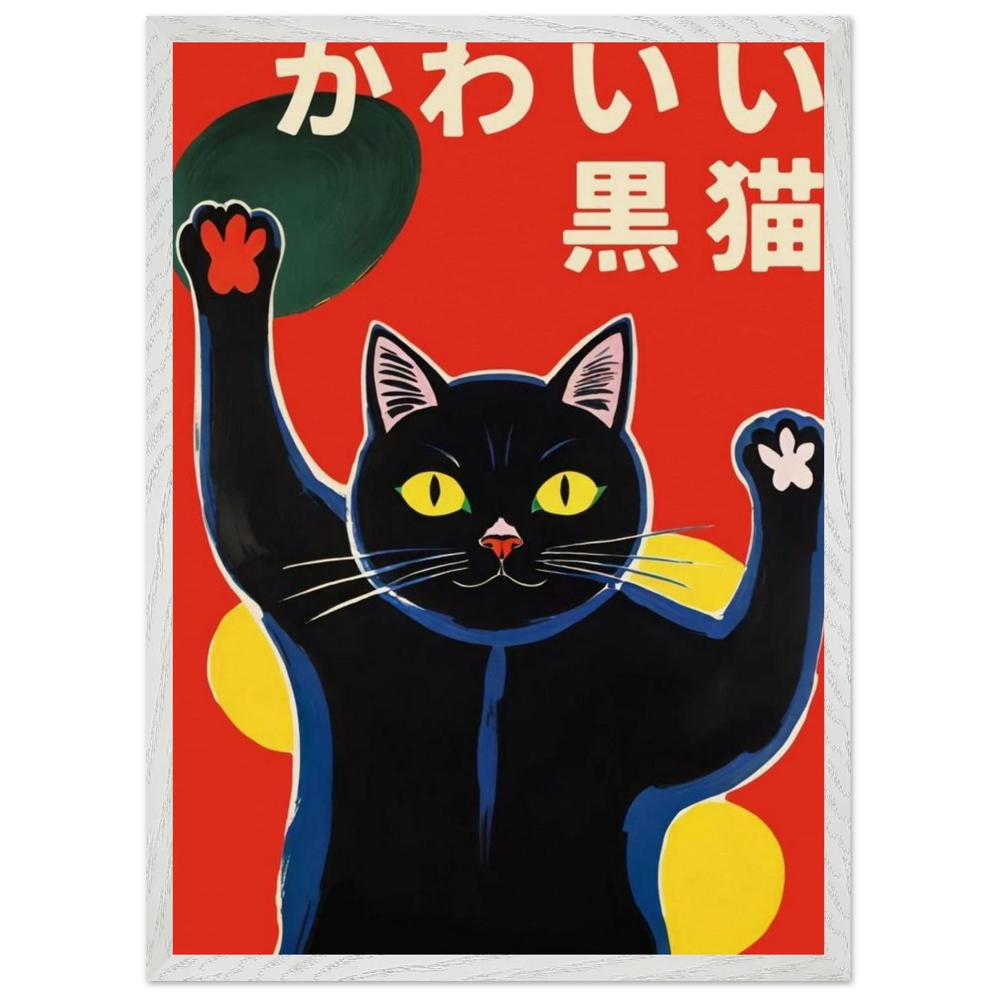 594d815e-99b1-43e5-aa64-f0c4184b423b
