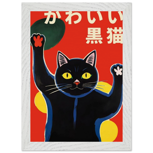 5e7d8381-f4c6-4f20-85da-4a40af30ca10