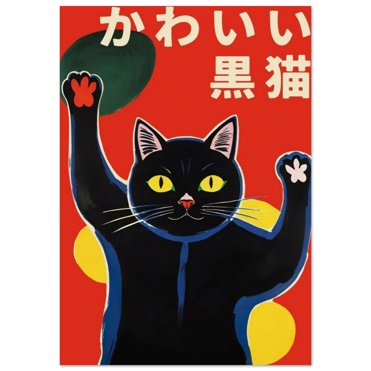 a9b34b0b-a76c-41bc-bb4e-e3c27d40c586