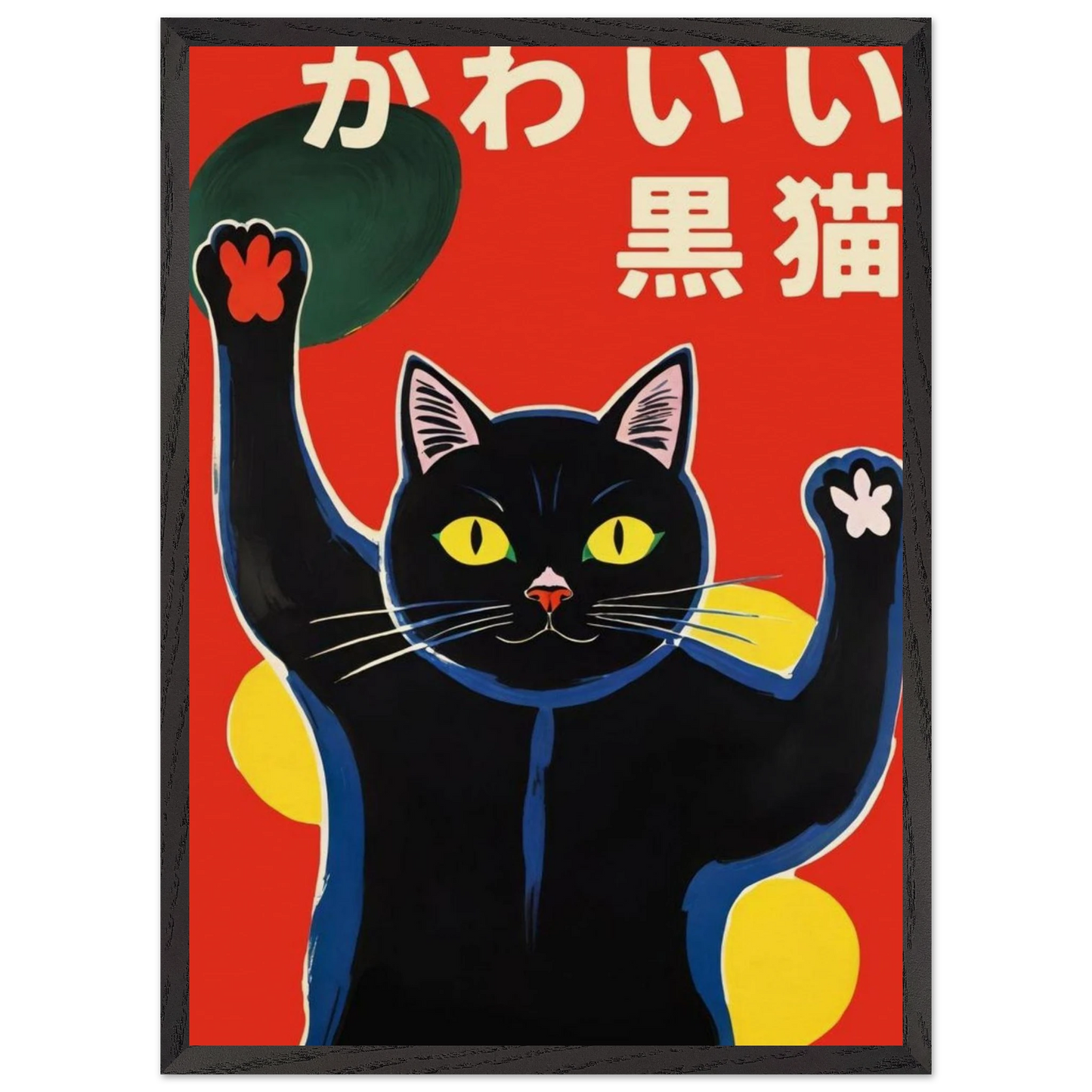 4b122bcc-6908-4cbd-b6c7-8a218a59c47e
