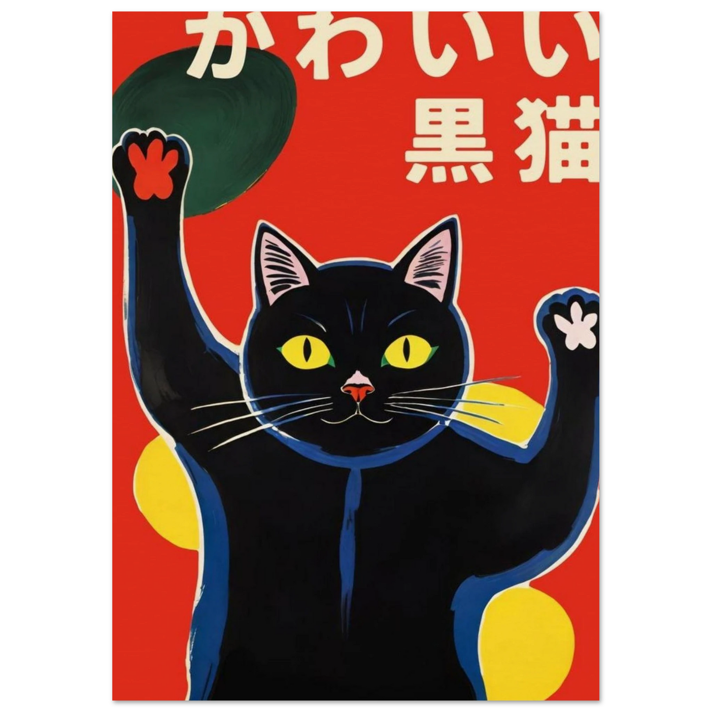 de21d12a-10e7-4078-abb1-9f7fa737a25c