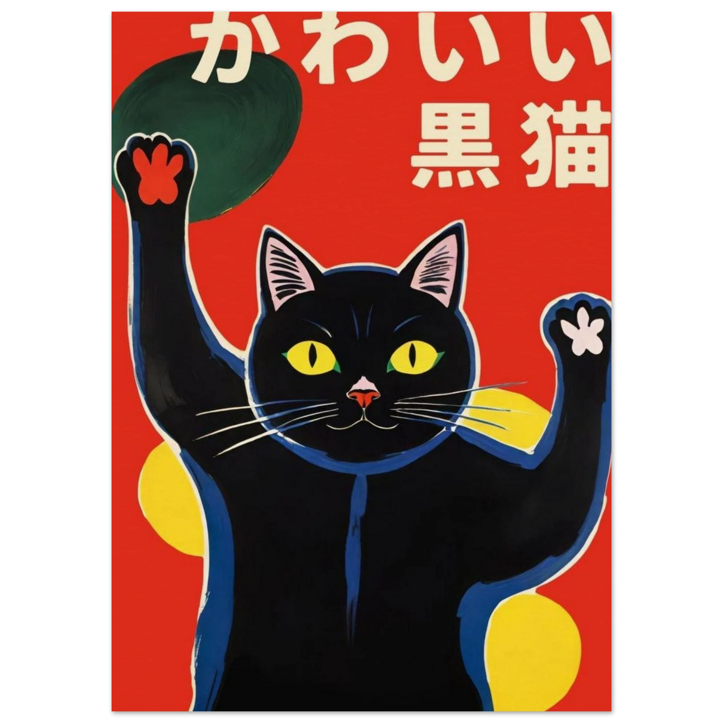 f933b579-1c20-4c72-a494-1262a942fe21